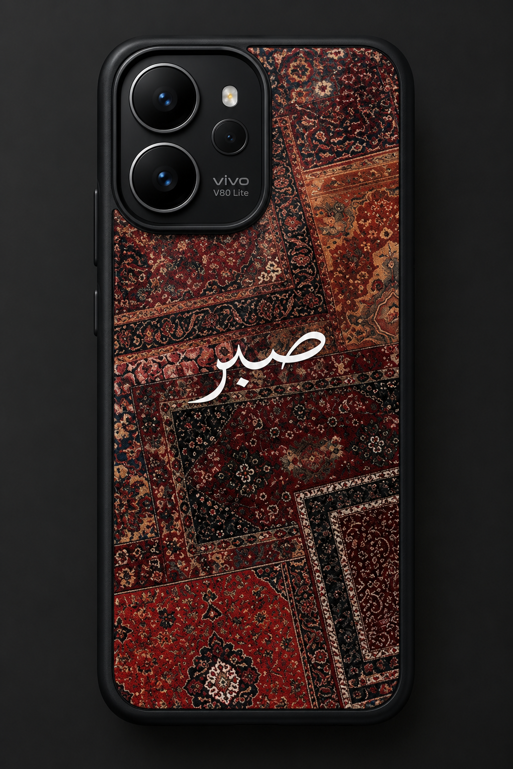 Classic( صبر) Eastern Pattern Case