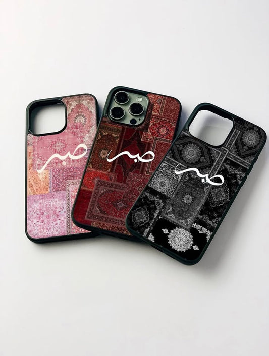 Classic( صبر) Eastern Pattern Case