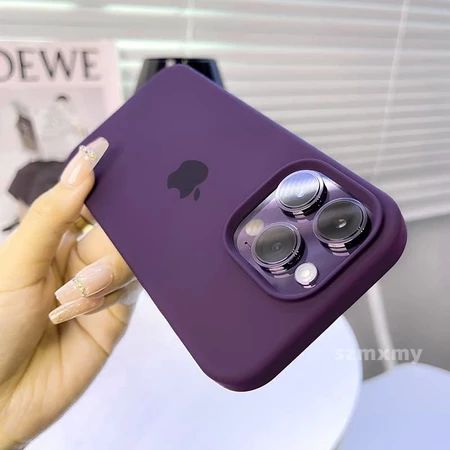 Deep Purple Apple Logo Silicone Case 💜